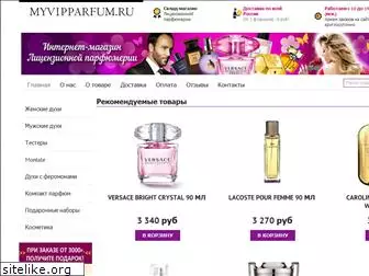 myvipparfum.ru