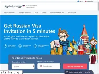 myvisatorussia.com