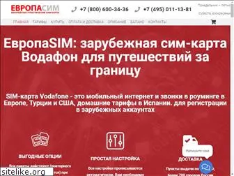 myvodafone.ru