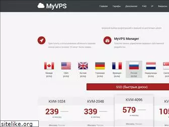 myvps.ru