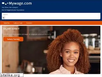 mywage.com