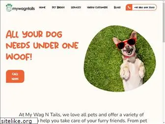 mywagntails.com