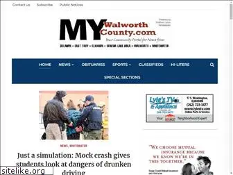 mywalworthcounty.com