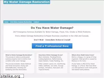 mywaterdamagerestoration.com