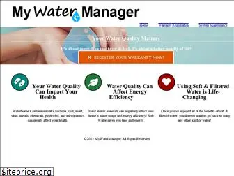 mywatermanager.com