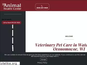 mywatertownvet.com