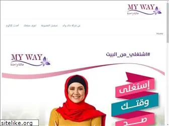 myway-egypt.net