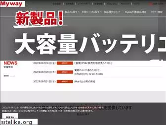 myway.co.jp