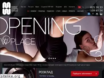 mywaydance.com