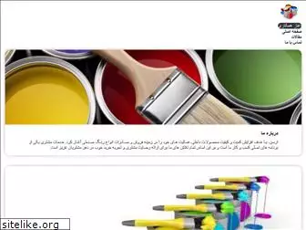 mywebcolor.com