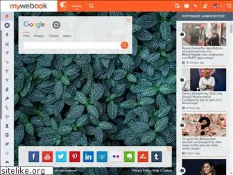 mywebook.com