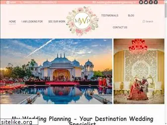 myweddingplanning.in