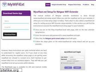 mywifiextlog.net