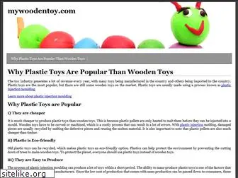 mywoodentoy.com