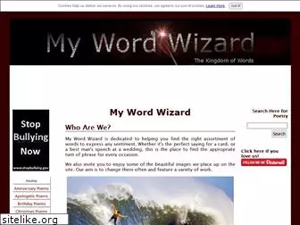 mywordwizard.com