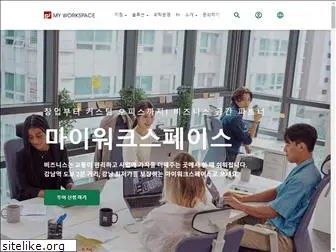 myworkspace.co.kr