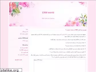 myworld82.blogfa.com