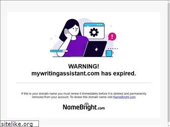 mywritingassistant.com