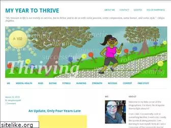 myyeartothrive.wordpress.com