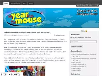 myyearwiththemouse.com