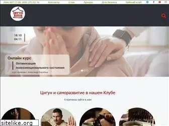 myzen.com.ua