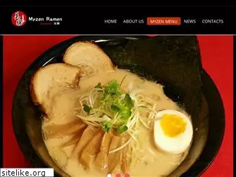 myzenrestaurant.com