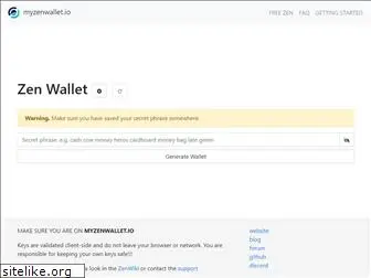 myzenwallet.io