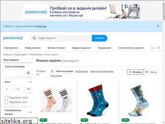 myzhki-chorapi.pazaruvaj.com