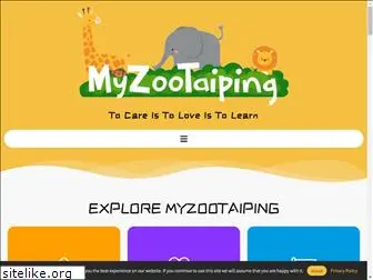 myzootaiping.com