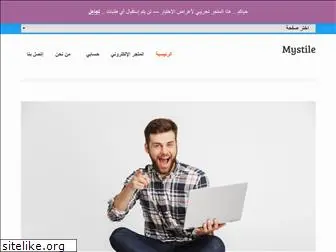 mzayashop.com