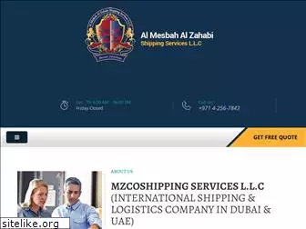 mzcoshipping.com