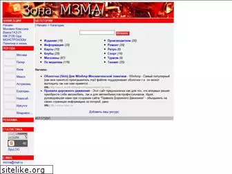mzma.net