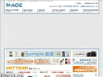 n-age-photo.com