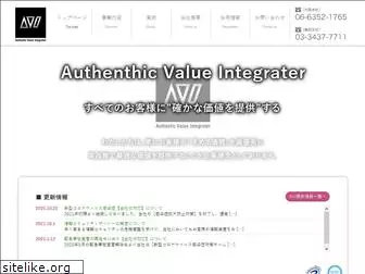 n-avi.co.jp