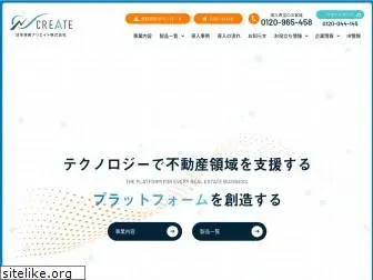 n-create.co.jp