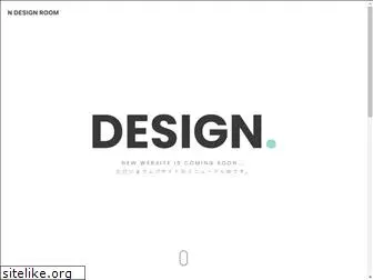 n-design-room.com
