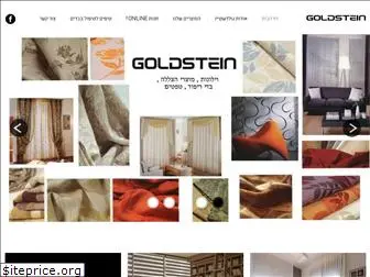 n-goldstein.co.il