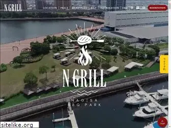 n-grill.com