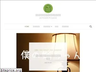 n-i-kurashidesign.com