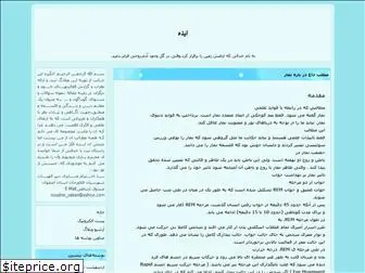 n-khordad.blogfa.com