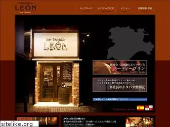 n-leon.jp