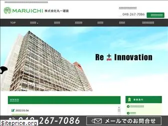 n-maruichi.co.jp