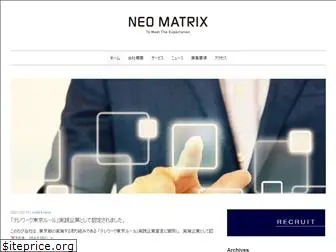 n-matrix.com