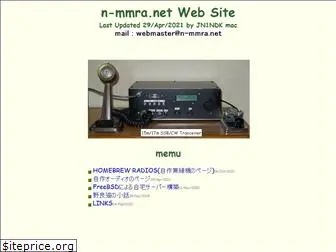 n-mmra.net