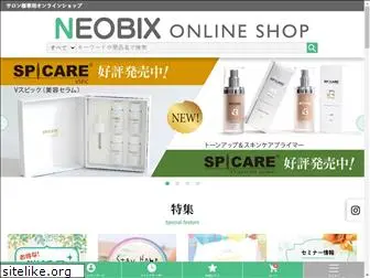 n-neobix.net