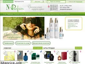 n-parfum.com.ua