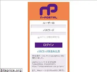 n-portal.jp