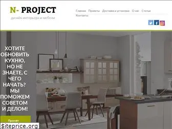 n-project.com.ua
