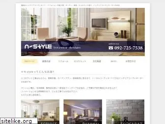 n-style-fukuoka.com