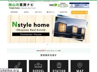 n-stylehome.com